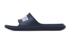 Pl&auml;tud meestele Puma 374823024064533303492