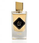 L&otilde;hnavesi Nusuk Fawah EDP naistele/meestele, 80 ml