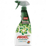 Plekieemaldaja pesule Ariel, 750 ml, 2 tk