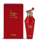 Parf&uuml;&uuml;m naistele Zimaya Hawwa EDP, 100 ml