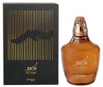 Parf&uuml;&uuml;mvesi Zimaya's Al Kaser EDP naistele/meestele, 100 ml
