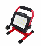 Awtools LED t&ouml;&ouml;valgusti AW17911