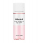 Huule- ja silmameigieemaldi Holika Holika Clean Up, 100 ml