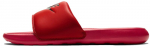 Nike Rannajalatsid Victori One Slide Red CN9675 600