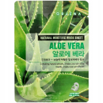 N&auml;omask Orjena Aloe rahustav aaloega Seol, 23 ml