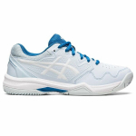 Naiste Tennise Jalan&otilde;ud Asics Gel-Dedicate 7 Daam Valge, 41.5