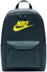Nike seljakott, roheline