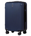 V&auml;ike kohver Wings 0593, S, sinine