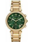 michael kors naiste kella mk6263 TY25418