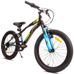 Poiste jalgratas Shimano Tiger Bike