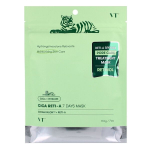 Vt cica reti-a 7 p&auml;eva mask