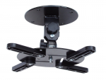 Projektori kinnitus lakke/seinale OMB MONOPROJECTOR, max 15 kg