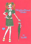 Neighborhood Story, Vol. 1