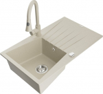 Graniidist k&ouml;&ouml;givalamu Mexen Cesar koos segisti ja sifooniga, beige