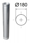Korstna toru Akvilon, L1000 x D180 mm.