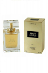 Parf&uuml;&uuml;mvesi Geparlys Rich Delice EDP naistele, 85 ml