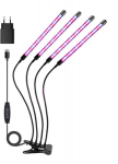Niello N-4 taimelamp