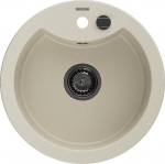 Mexen Diego graniidist k&ouml;&ouml;givalamu &uuml;hekordne 488 x 480 mm, beež, must sifoon - 6512481000-69-B