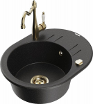 Graniidist k&ouml;&ouml;givalamu Mexen Kevin segisti ja sifooniga, Metallic black/silver/Gold