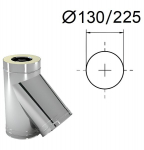 Isoleeritud 45&deg; tee koos adapteriga. D-130/225 mm.