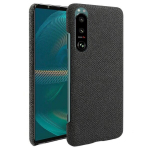 &bdquo;Bi-Color&ldquo; Splicing kaaned - must (Xperia 5 III)