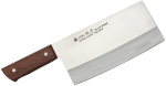Satake Tomoko Hiina hakklihamasin 18cm