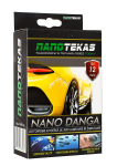 Auto v&auml;rvi nanokaitse (60 ml)