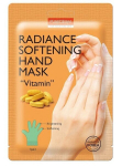 Pehmendav k&auml;temask Purederm Radiance Vitamin, 1 paar