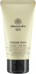 alessandro SPA HAND Cream Rich - rikkalik noorendav&nbsp;k&auml;tekreem, 75ml