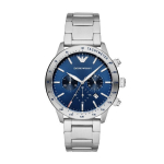 Emporio Armani Mario meeste k&auml;ekell
