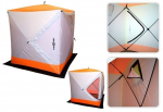 Talvine kalap&uuml;&uuml;gi telk Fish2Fish Cube, 180x180x195 cm, oranž / valge