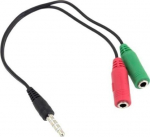 Kaabel aux 2aux mini pesa, 3,5 mm
