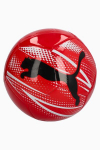 Puma Attacanto 5 jalgpall 84073-011 punane