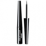 Silmapliiats PUPA Milano Made To Last, extra black, 3.2 ml