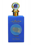 L&otilde;hnavesi Ard Al Zaafaran Safeer Al Hub Everlasting EDP naistele/meestele, 100 ml, 100 ml