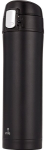 Termostass Smile Stt-2/2 must, 420 ml