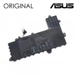 S&uuml;learvuti aku Asus B21N1505, 4200mAh, Original