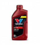 Transmissiooni&otilde;li Axle Oil 75W90 1L, Valvoline