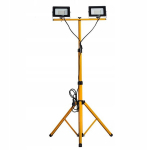 Sodo &scaron;viestuvas Fluxar Home LT-1247 20W