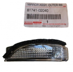 TOYOTA COROLLA E130 vasakpoolne esiuksesuunatuled originaal 8174102040