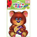 Pehme pusle Karu-J&auml;nes 2tk.