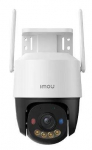 Imou Cruiser SC 5MP IPC-K7FP-5H0WE