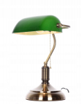 LAUALAMP CLASSIC GREEN BANKER &ndash; LUMINA DECO