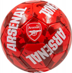 Jalgpall Arsenal FC, suurus 5