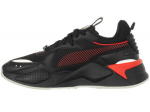 Spordijalatsid PUMA RS-X Diamond 393621024065454386748