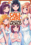 Call Girl in Another World Vol. 9, Call Girl in Another World Vol. 9