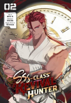 SSS-Class Revival Hunter, Vol. 2, SSS-Class Revival Hunter, Vol. 2