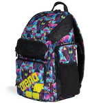 ARENA One Go Chameleon seljakott 45L