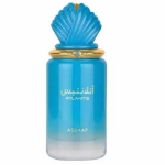 Parf&uuml;meeritud vesi Lattafa Atlantis EDP unisex, 100 ml