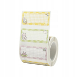 NIIMBOT Sildid Kleebised 45x20 mm B-seeria KOOLI